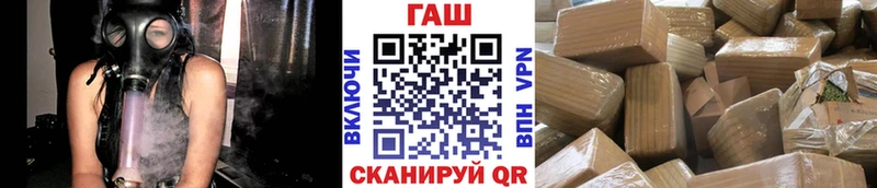 Наркошоп Спасск Канабис APVP Гашиш Псилоцибиновые грибы КОКАИН Мефедрон
