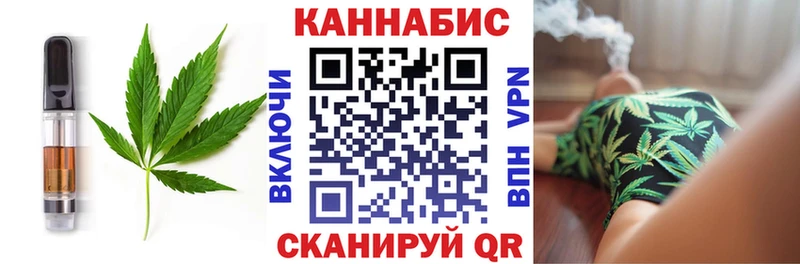 ссылка на мегу как войти  Спасск  Печенье с ТГК марихуана  купить закладку 