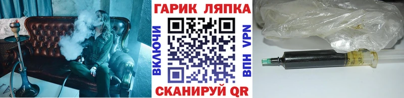 ГАШИШ убойный  Спасск 