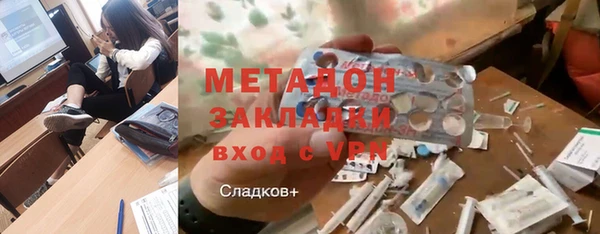 тгк Алексин