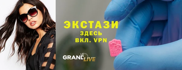 прущие крисы Алзамай