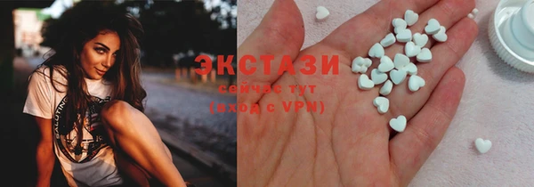 прущие крисы Алзамай