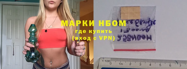 прущие крисы Алзамай
