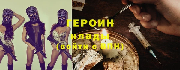 прущие крисы Алзамай
