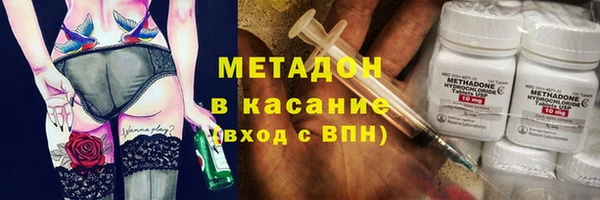 прущие крисы Алзамай