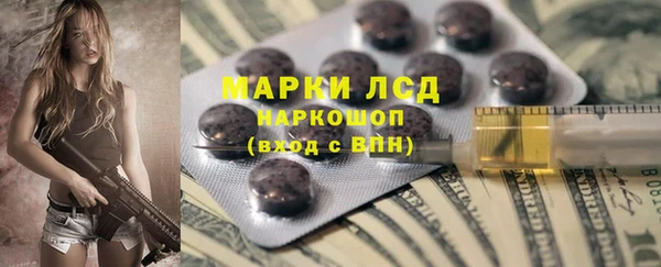 прущие крисы Алзамай
